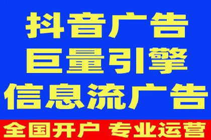 百度竞价SEM案例分析：提升品牌曝光率