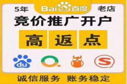 信息流广告在抖音的成功案例分享